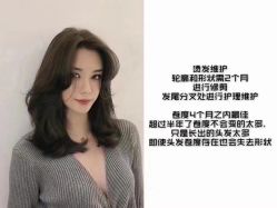 -Kraemer Paris  苏豪路易士·嘉玛发廊