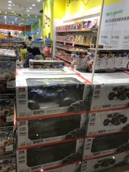 -孩子王(协信星光时代广场店)