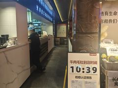 -巴蜀大将火锅(春熙店)