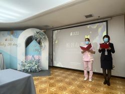-月来悦好国际月子会所