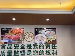 -国强手抓(西夏区店)