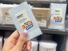 -MUJI无印良品(华贸店)