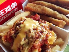 -汉堡王(富邦广场店)