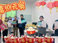 -环球雅思·ALevel·OSSD·DSE·留学英语培训学校(天河岗顶校区)