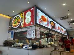 -初晋·山西地道刀削面.晋北莜面香(星耀城店)