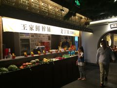 -老宁波1381餐厅(宏泰广场店)