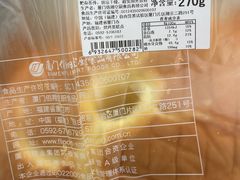 -佰翔空厨(厦门旗舰店)