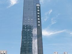 -深圳温德姆至尊酒店·大堂吧·户外花园