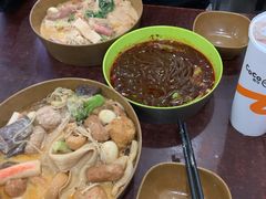 -高记麻辣烫
