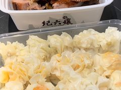 -海汇源老烧麦店(东大街总店)