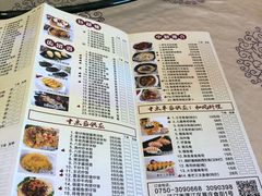 菜单-纳福苑(亮庆餐饮分店)