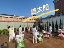 -生命加•Q考拉月子会所(玫瑰园店)