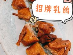 圣丰乳鸽皇-圣丰城酒家·宴会(宝安大仟里店)