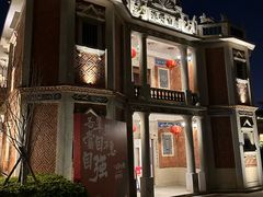 -晋江五店市传统文化旅游区