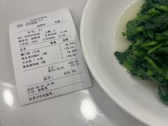 -瑞福园联谊餐室(茂名南路店)