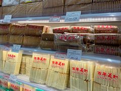 -百年义利(福长街店)