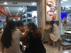 等位区-鲜芋仙(观音桥大融城LG店)