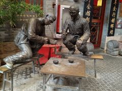 -江宁会馆(劈柴院店)