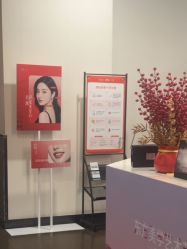 -上海玫瑰医疗美容医院