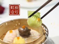 -西郊壹号