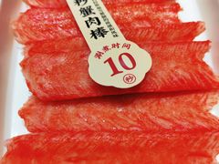 -花椒籽·鲜肉火锅(李沧万达店)