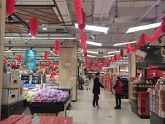 -永辉超市(吾悦广场店)