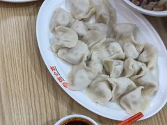 -饺小吉(T11店)