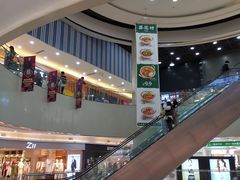 -鸿通城购物中心