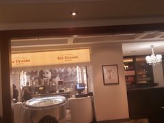 -1868 Café(上海自然博物馆店)