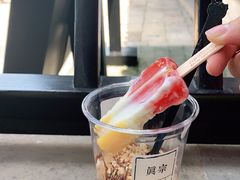 椰奶雪雪冻-眞宗·椰汁是大王(小娄巷店)