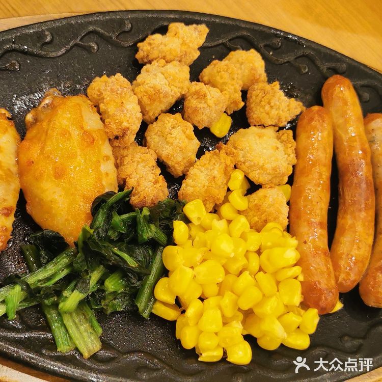 芝士披萨不比榴莲差