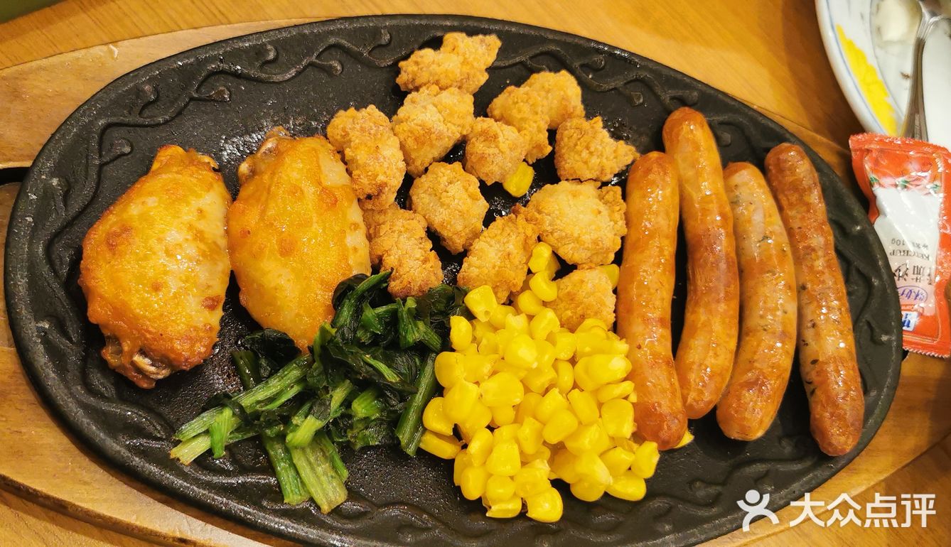 芝士披萨不比榴莲差