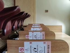-独食火锅·半米屋台(望平街店)