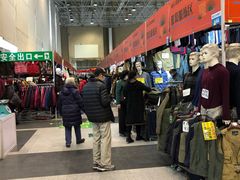 -中国国际会展中心-马甸购物街