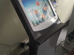自动取化验单的机器-西安市人民医院(大差市院区)