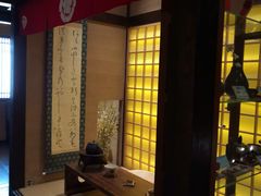 -千代武日本料理(爱建店)