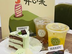 -流酥可心·牛乳蛋糕商店(禾祥西路店)