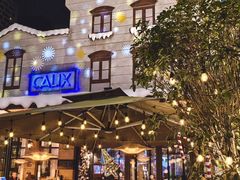 -Calix&Lay's(新天地店)