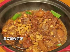 -映庐·江西菜(北航店)