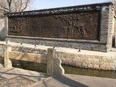-春风习习