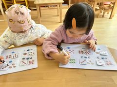 -婴智贝佳蒙特梭利早教托育中心(杨浦店)