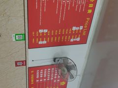 -唐记牛骨粉(陶溪川店)