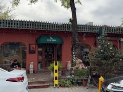 -萤火虫咖啡(后海店)