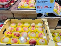 -果蔬好(江南赋店)