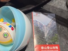 -老山东·山东菜(鲁菜名店)