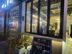 -LAB COFFEE来杯咖啡(宝龙店)