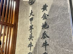 -雾鲜(KKMALL店)