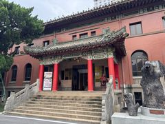 -南京钟山宾馆(江苏省会议中心)