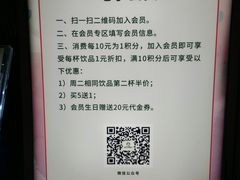 -察理王子(金浦店)