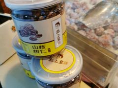 -粒上皇(新闻路店)